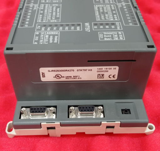 ABB 07KT97 Basic Unit