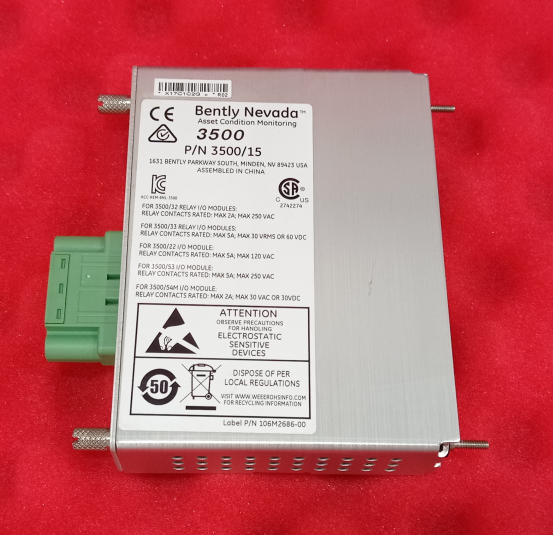 106M1081-01 Bently Nevada Universal AC Power Input Module