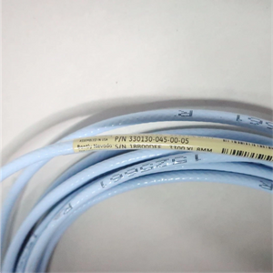 330130-045-00-05 4.5 Meter Standard Extension Cable