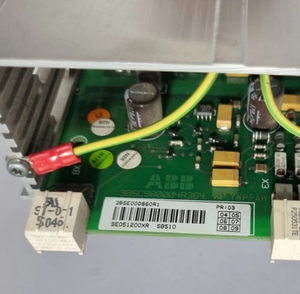 ABB SB510 3BSE000860R1 Backup Power Supply