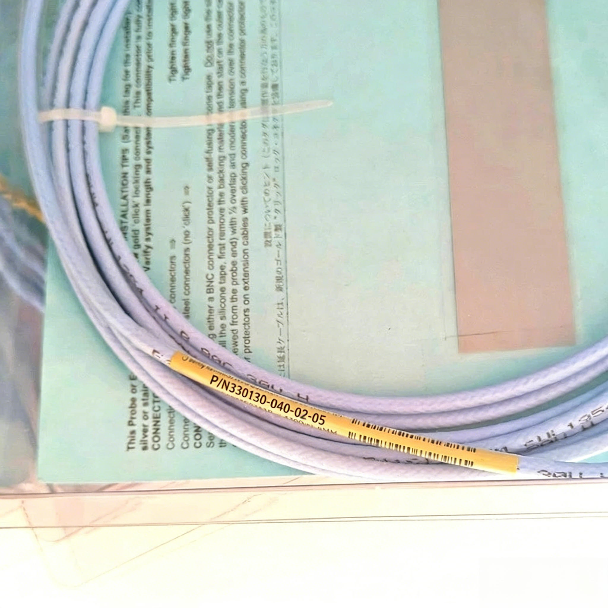 330130-045-02-05 Extension Cable with Connector Protector