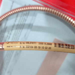 330104-08-18-10-02-00 Armored Eddy Current Probe