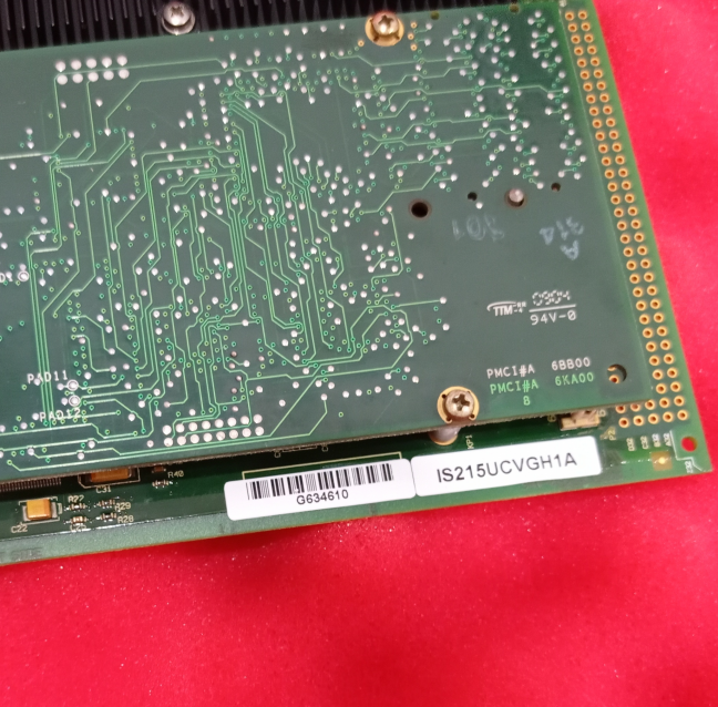 GE S215UCVGH1A (IS215UCVGM06A) Controller