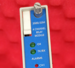 Bently Nevada 3500-32M 149986-02 4-Channel Relay Module