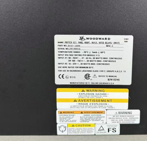 8237-1600 ProTech-GII Overspeed Protection Device