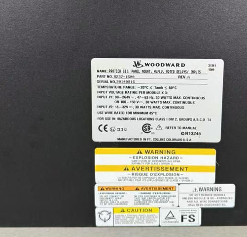 8237-1600 Dispositivo de protecci&oacute;n contra exceso de velocidad ProTech-GII