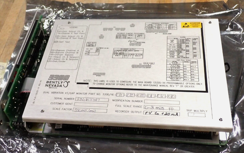 3300/16 XY/GAP Dual Vibration Monitor