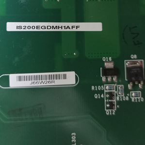 GE IS200EGDMH1AFF Exciter Ground Detector Module